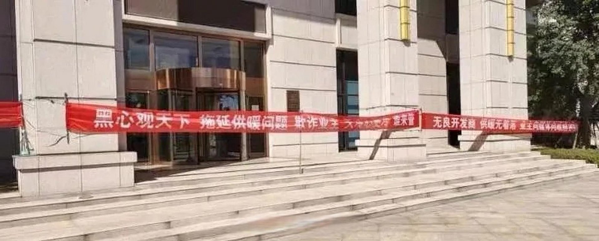 渺台酒业